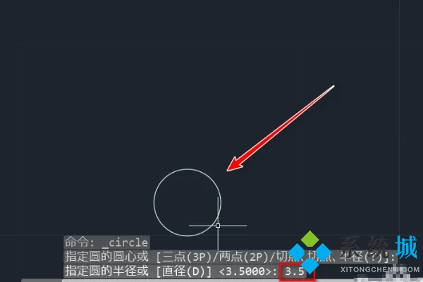cad基準符號a怎么標(biāo)注 cad基準符號快捷鍵