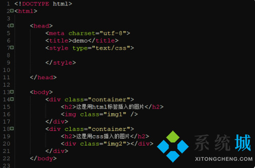 html背景圖片怎么添加 html怎么設(shè)置背景圖片