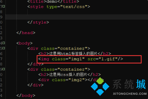 html背景圖片怎么添加 html怎么設(shè)置背景圖片