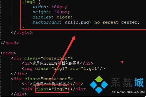 html背景圖片怎么添加 html怎么設(shè)置背景圖片