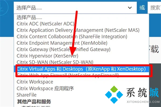 ica文件怎么打開(kāi) ica文件用什么程序打開(kāi)