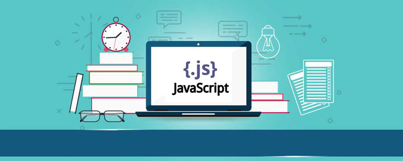 javaScript歸納總結之Dom獲取集合元素對象