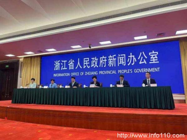 浙江加快建設(shè)長三角新型算力中心