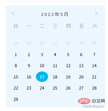 教你用js實現(xiàn)日歷功能（附代碼示例）