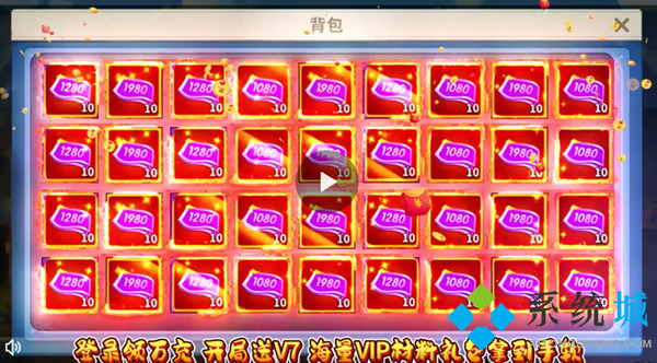 游戲盒子哪個好 好玩的游戲盒子推薦