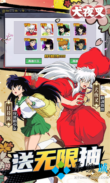 gm版?zhèn)髌媸钟纹脚_(tái) gm手游平臺(tái)推薦