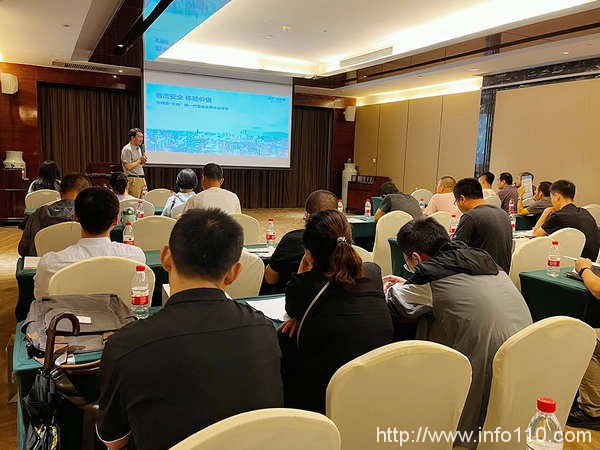 VNSTech 2022第七屆可視化網(wǎng)絡(luò)安全技術(shù)論壇·朔州站圓滿舉行