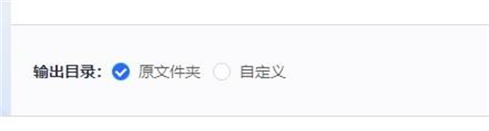 nef怎么轉(zhuǎn)換成jpg格式 nef轉(zhuǎn)換成jpg格式的方法