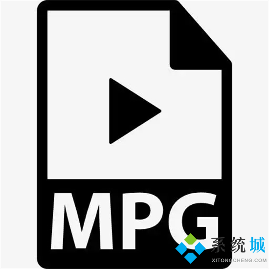 mpg格式是什么意思 mpg和mp4格式的區(qū)別