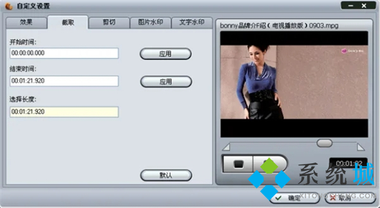 mpg格式是什么意思 mpg和mp4格式的區(qū)別