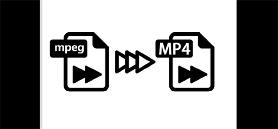 mpg格式是什么意思 mpg和mp4格式的區(qū)別