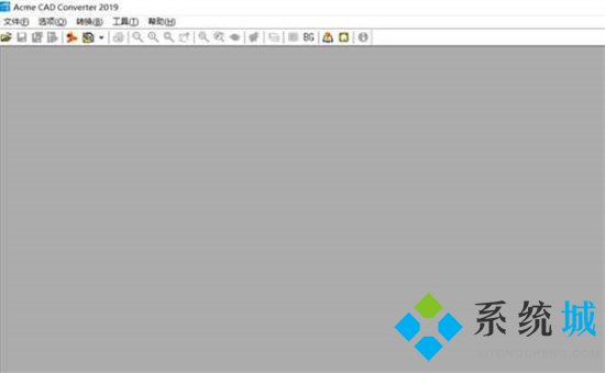 cad高版本怎么轉(zhuǎn)換成低版本 高版cad如何轉(zhuǎn)換成低版本