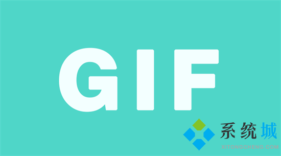 gif是什么格式的文件 jpg和gif有什么區(qū)別