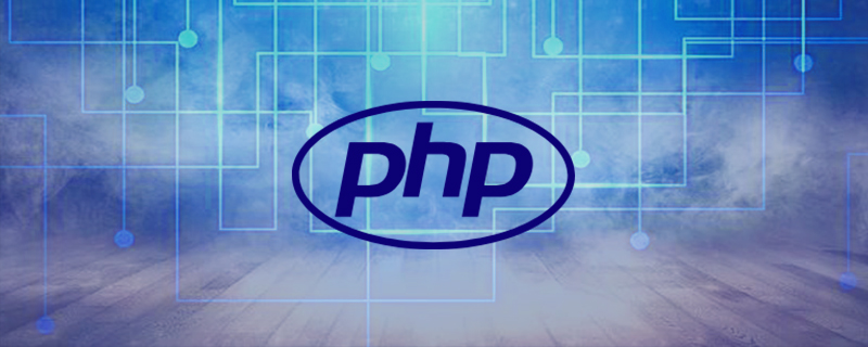 php怎么求字符串的第一個(gè)字符
