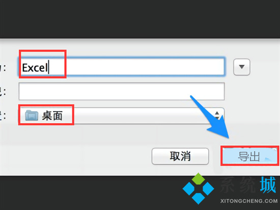 numbers文件怎么打開(kāi) numbers文件如何在windows上打開(kāi)