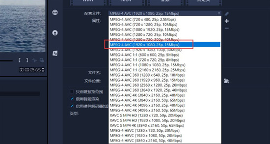 mpeg是什么格式 mpeg和mp4有什么區(qū)別