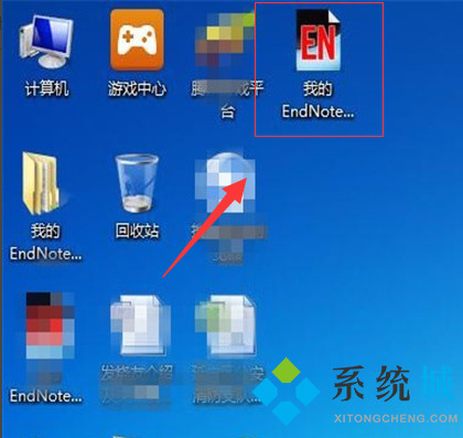 ris文件如何打開 ris文件怎么打開