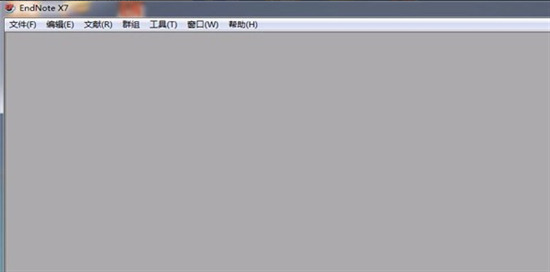 ris文件如何打開 ris文件怎么打開