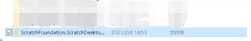 sb3文件怎么打開 sb3文件如何打開