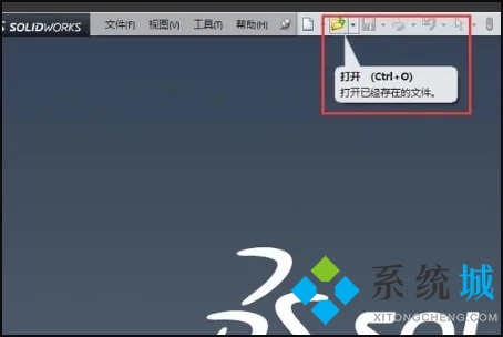 catpart文件用什么軟件打開 catpart文件怎么打開