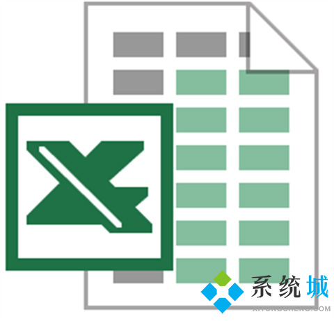 xls是什么文件格式 xlsx和xls有什么區(qū)別