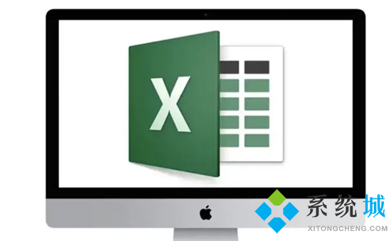 xls是什么文件格式 xlsx和xls有什么區(qū)別