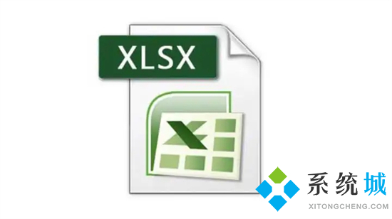 xls是什么文件格式 xlsx和xls有什么區(qū)別