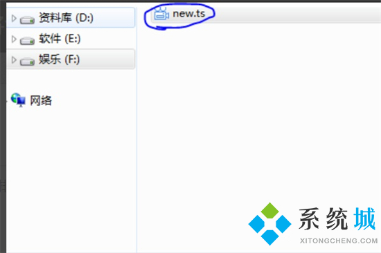 ts文件怎么合并轉(zhuǎn)換成mp4 ts格式視頻怎么轉(zhuǎn)換成mp4