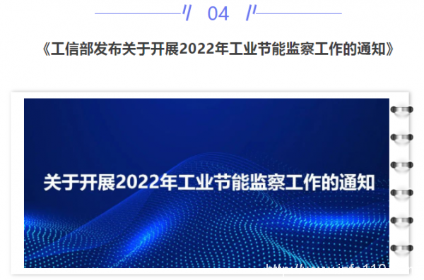 【IDC圈一周最HOT】本周兩個項(xiàng)目封頂，谷歌數(shù)據(jù)中心發(fā)生爆炸，寧夏出臺樞紐建設(shè)新政策，牌照……