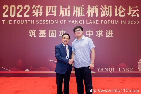 飛諾門(mén)陣亮相雁棲湖論壇，持續(xù)推進(jìn)信創(chuàng)行業(yè)生態(tài)建設(shè)