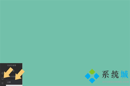 電腦微信圖片保存在哪個文件夾 微信圖片保存到文件夾在哪里