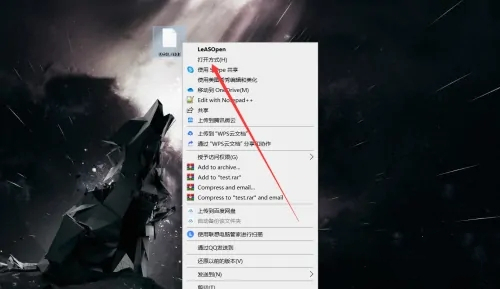 mat文件怎么打開 mat文件用什么打開