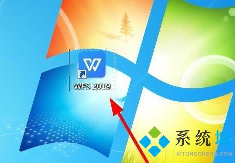 rtf文件怎么打開(kāi) rtf格式怎么打開(kāi)