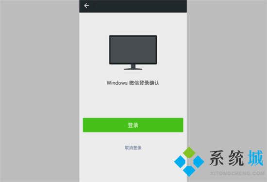 微信音頻文件怎么保存本地 微信音頻如何保存到本地