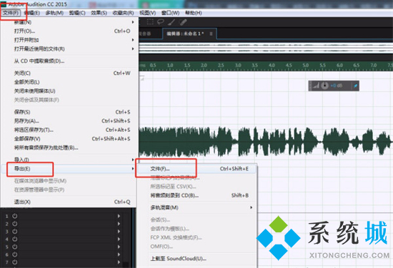 微信音頻文件怎么保存本地 微信音頻如何保存到本地