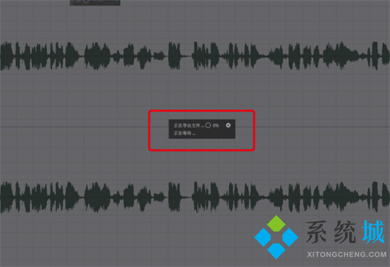 微信音頻文件怎么保存本地 微信音頻如何保存到本地