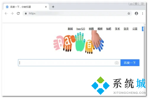 url格式是什么 url怎么打開