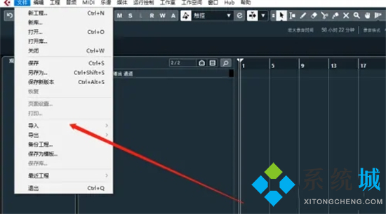 midi是什么格式的文件 midi文件怎么打開(kāi)