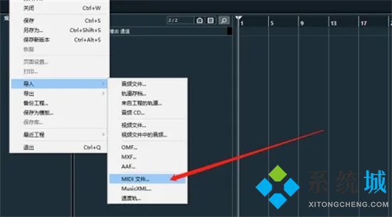 midi是什么格式的文件 midi文件怎么打開(kāi)