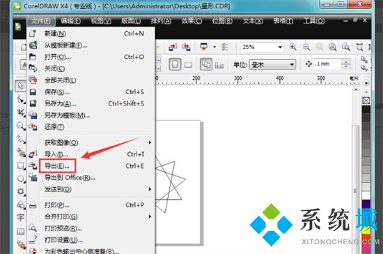 plt是什么格式 plt格式文件用什么軟件打開