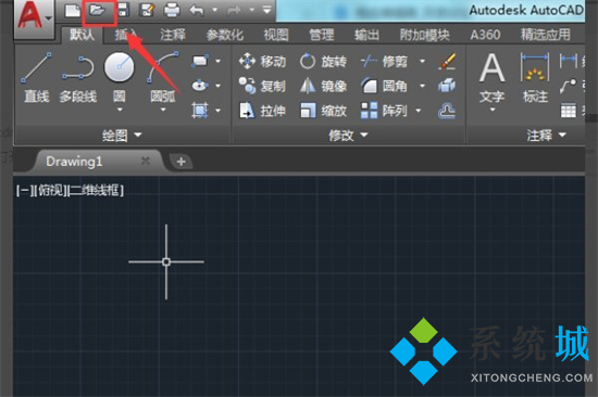 plt是什么格式 plt格式文件用什么軟件打開