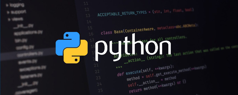 Python?NumPy教程之數(shù)據(jù)類型對象