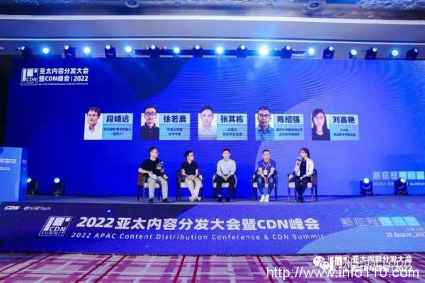 九州云邀你一同探索5G MEC邊緣計算發(fā)展