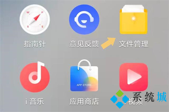 qq保存的文件在哪里 qq默認(rèn)文件保存位置
