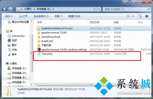 class文件怎么打開 class文件用什么打開