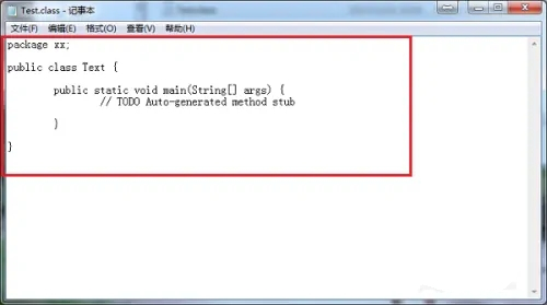 class文件怎么打開 class文件用什么打開