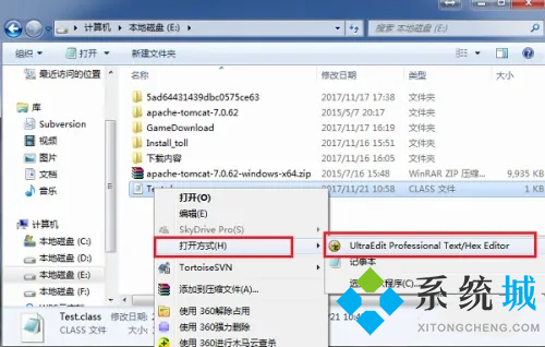class文件怎么打開 class文件用什么打開