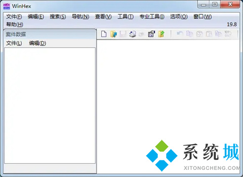hex文件用什么軟件打開(kāi) hex文件怎么打開(kāi)