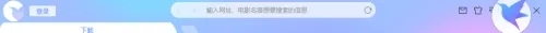 bt文件怎么打開(kāi) 百度網(wǎng)盤(pán)bt種子怎么打開(kāi)