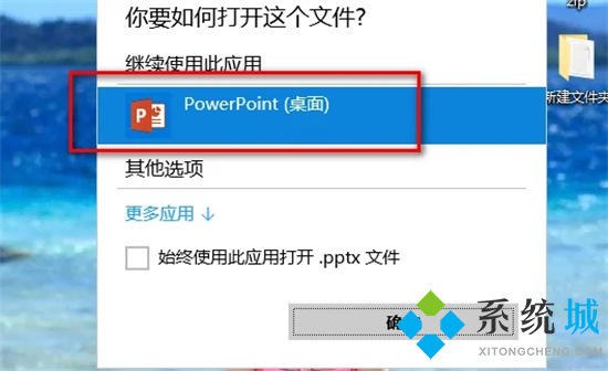 dps是什么格式文件 dps文件用什么軟件打開(kāi)